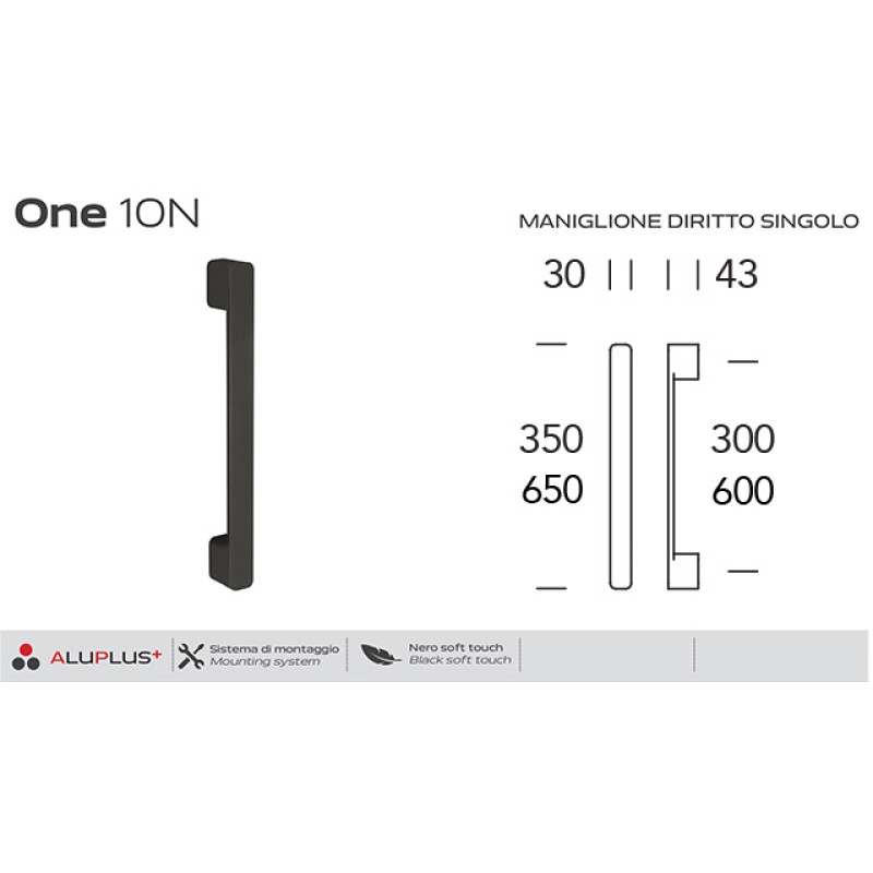 Straight Door Pull Handle Reguitti One 10N Interaxis 300 or 600