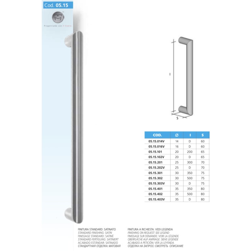 Straight Pull Handle in Stainless Steel AISI 316L MPM 05.15